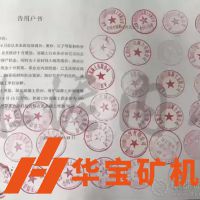 2019水泥市場(chǎng)需求增加，各地水泥漲價(jià)頻頻