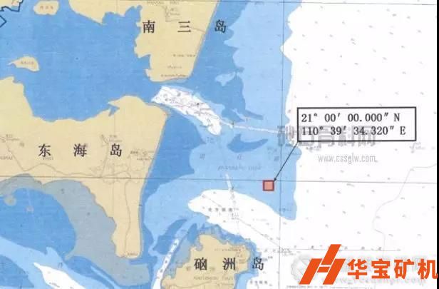 廣東掛牌出讓湛江東海島東海2500萬方海砂開采權